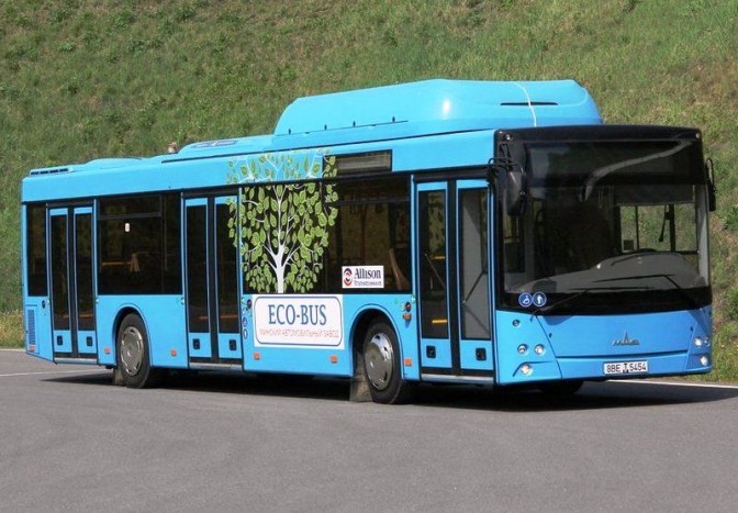 Amerikai váltókkal takarékoskodnak a fehéroroszok