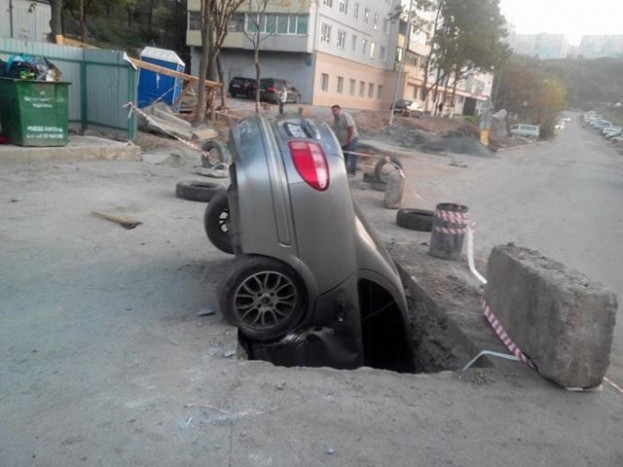 Ez a 12 baleset furcsább, mint egy UFO-katasztrófa 6