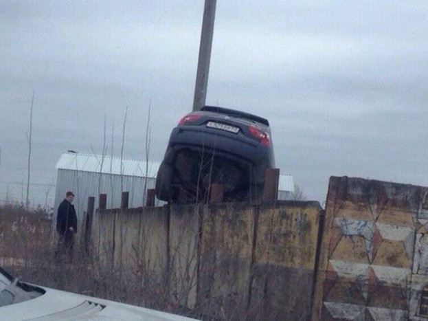 Ez a 12 baleset furcsább, mint egy UFO-katasztrófa 9