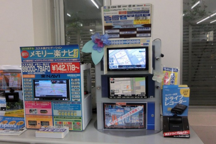 Tokió méretei és úthálózata miatt kívánja a navigációsrendszereket, magától értetődő az új autókban