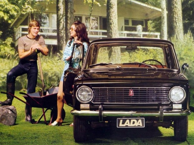 Ezekkel a reklámokkal hódított a Lada nyugaton 26