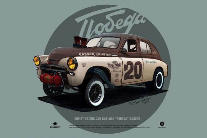 Nagyon menő grafikák legendás orosz gépekről 17 | Vezess Nagyon menő grafikák legendás orosz gépekről 17