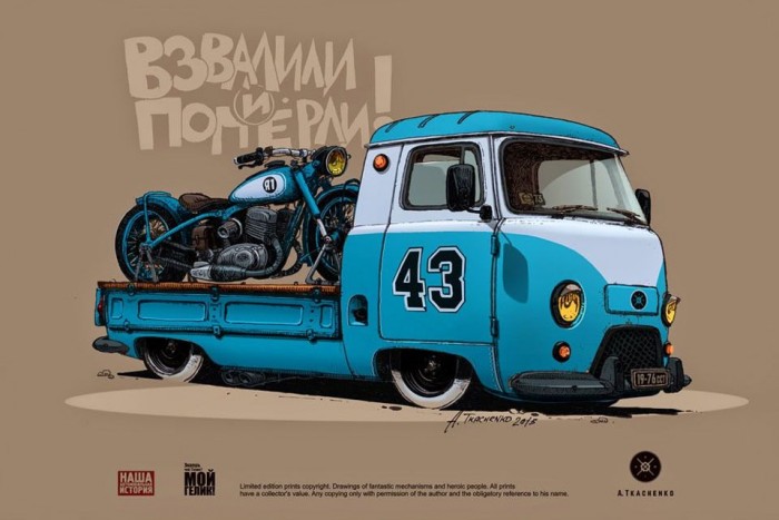 Nagyon menő grafikák legendás orosz gépekről 13 | Vezess Nagyon menő grafikák legendás orosz gépekről 13