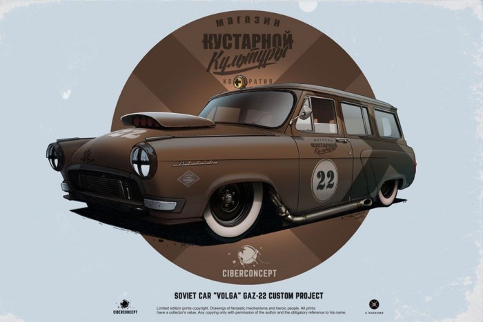 Nagyon menő grafikák legendás orosz gépekről 12 | Vezess Nagyon menő grafikák legendás orosz gépekről 12