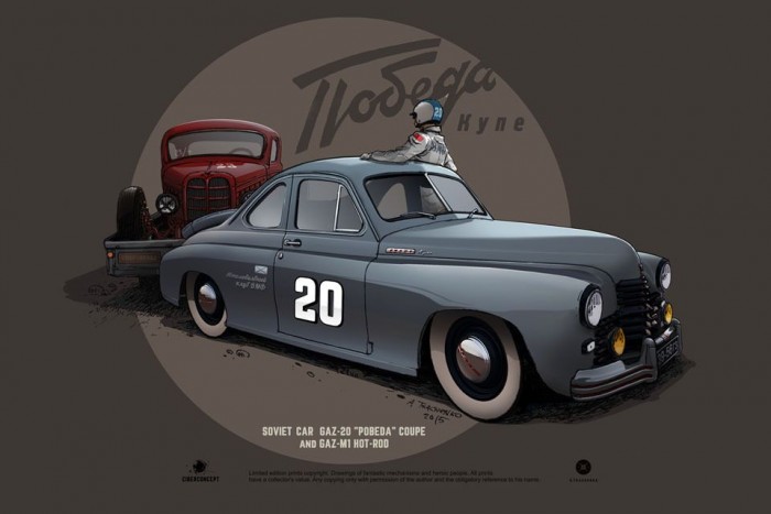 Nagyon menő grafikák legendás orosz gépekről 8 | Vezess Nagyon menő grafikák legendás orosz gépekről 8