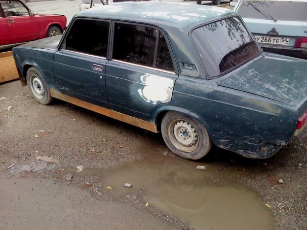 Az a küszöb egyszerűen zseniális