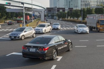 Traffipaxok helyett biztonsági kamera