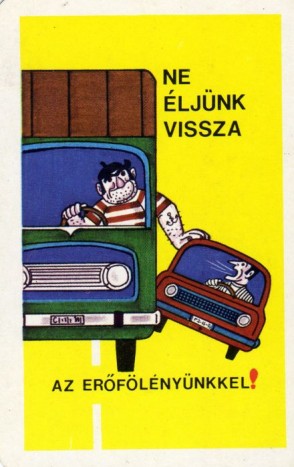 Ma is illik megfogadni a retró kártyanaptárak tanácsait 24 | Vezess Ma is illik megfogadni a retró kártyanaptárak tanácsait 24