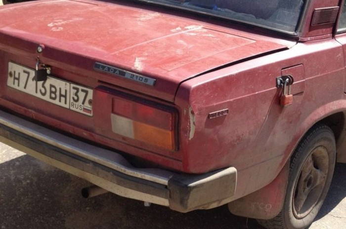 Igen, van környék, ahol nem árt mindent külön lakattal zárni.