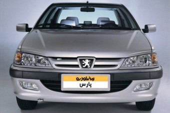 Újraindul a francia autógyártás Iránban