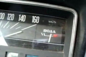 160 km/órával tép a Zsiguli, megőrül a sofőr