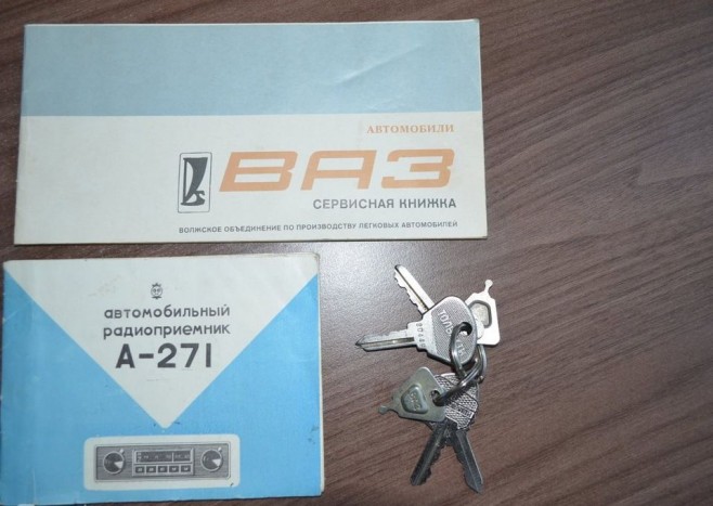 11,5 millióért kínálnak egy 36 éves Nivát 8 | Vezess 11,5 millióért kínálnak egy 36 éves Nivát 8