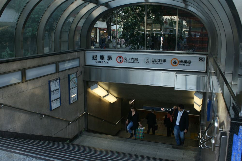 Tokióban metróval sem olcsó a közlekedés