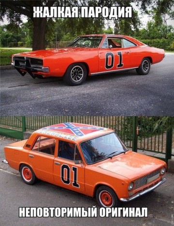 15 orosz fotó, amitől újraindul az agyad 9 | Vezess 15 orosz fotó, amitől újraindul az agyad 9