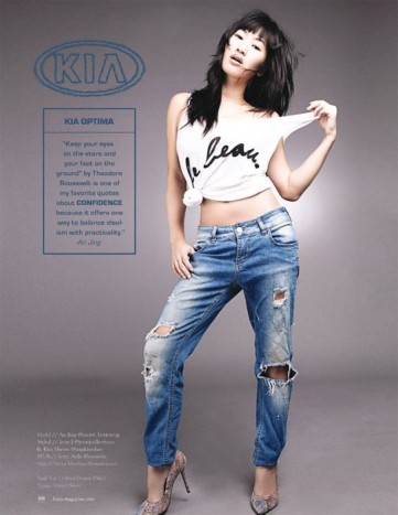 Így néz ki 12 autó dögös csajként 22 | Vezess KIA