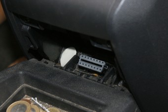 A neten árulta a hamis autós eszközöket, a NAV volt az egyik vevője