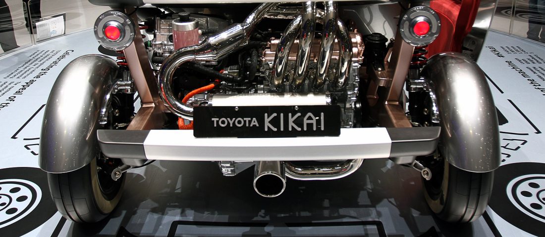 Toyota Kikai: a csupasz fémek gyönyörűsége