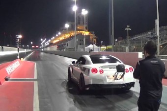 Új rekord negyed mérföldön