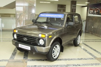A Lada Niva új arca