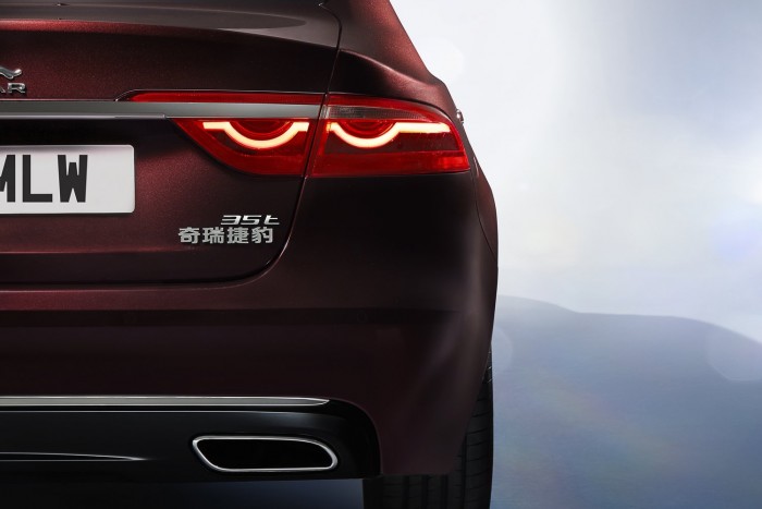 Milyen az első, kínai gyártású Jaguar? Hát nagy… 4 Jaguar XF-L