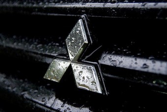 Hivatalos adat a Mitsubishik túlfogyasztásáról