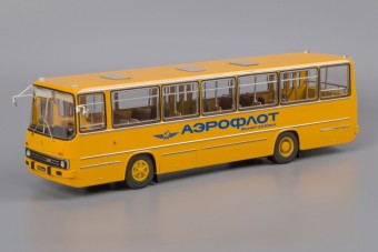 Ilyen busz kell a focikapu elé