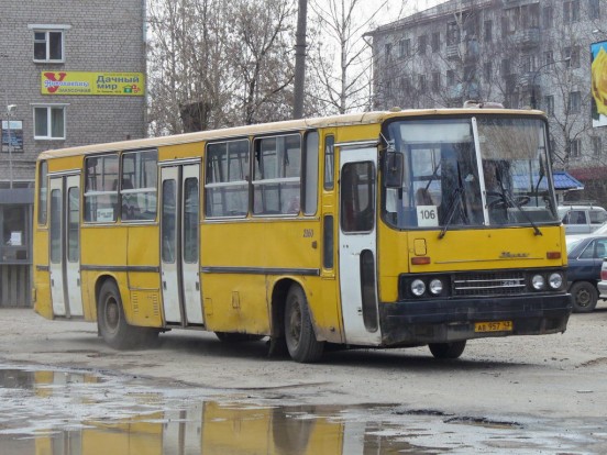 10 kendácsolt Ikarus az egykori KGST-országokból 8 xxx