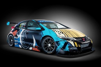 Műalkotással versenyez a Honda