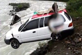 Ez a híd igazi bátorságpróba