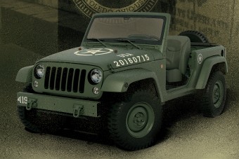 Az autó, amely saját nagyapjának öltözött