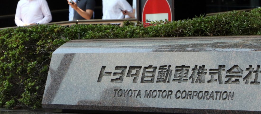 A Brexit miatt nem járnak a Toyota liftjei