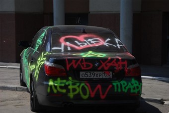 Jézus ereje! Mit műveltek az oroszok ezzel a BMW-vel?