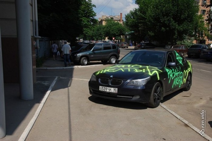 revforparking001-7