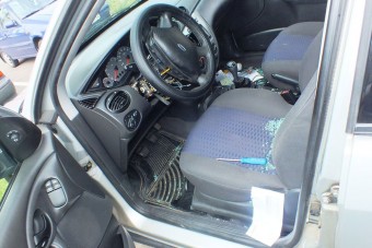 Elkapták a tolvajt, aki bokorba rejtette a szajrét