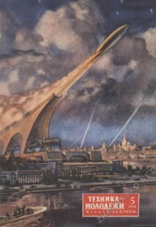 Így képzelték a jövőt az oroszok bő 60 éve 7 1952 - Öt évvel a Szputnyik világűrbe küldése előtt, az emberek már rég az űrutazásról álmodtak.