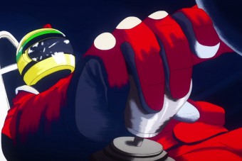 Egy legenda szelleme is ott van a riói olimpián