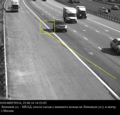 Elképesztő: árnyéka miatt büntették az autóst