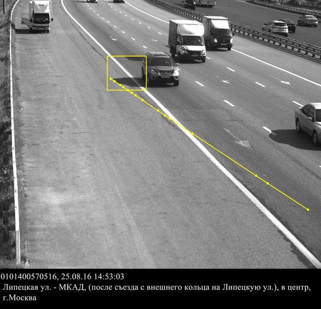 Elképesztő: árnyéka miatt büntették az autóst 1 | Vezess 1_78959100