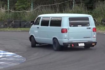 Ilyet is csak a japánok tudnak kitalálni