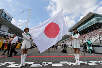 Forma-1 Japán Nagydíj kvíz