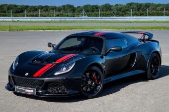 Látványosan zárul a Lotus szülinapja