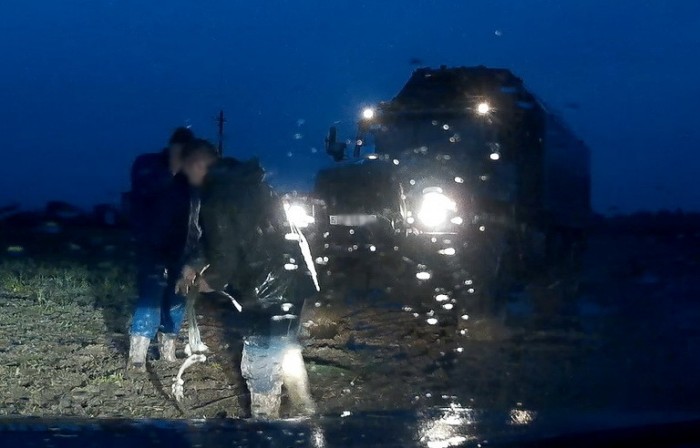 46047255957ff5a18c9314