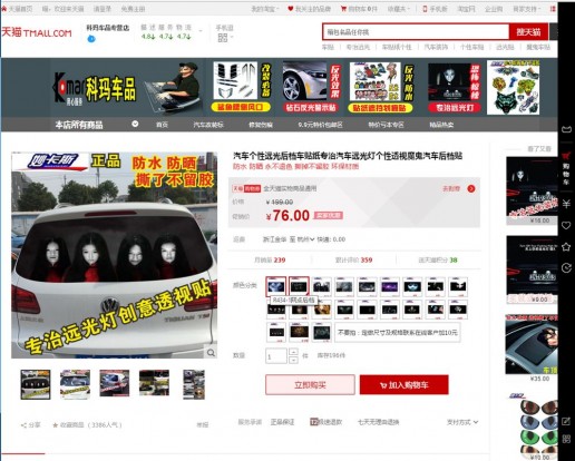 ca55b33e617060635c106d04405eb04f