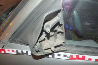 Bepöccent a nyíregyházi férfi, bosszút állt