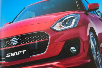 Dögös jószág lesz az új Swift