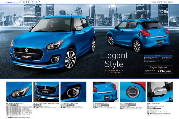 Így lesz még csinosabb a vadonatúj Suzuki Swift 2 | Vezess 2017-Suzuki-Swift-Elegant-Style-accessory-pack