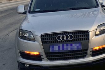 Idén még nem parkoltak bunkóbb módon Budapesten