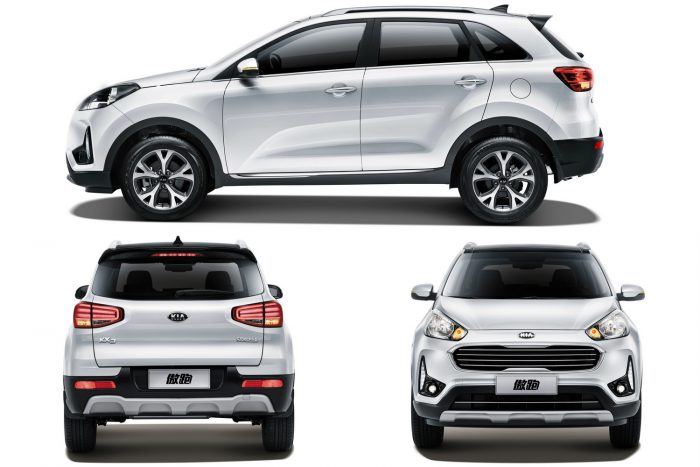 Házon belül kap konkurenst a Kia Soul 2 Kia KX3. A kínai piacra fejlesztették.
