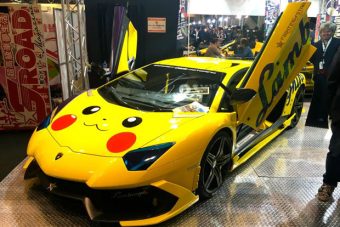 Te jó ég, ez a valaha volt legröhejesebb Lambo