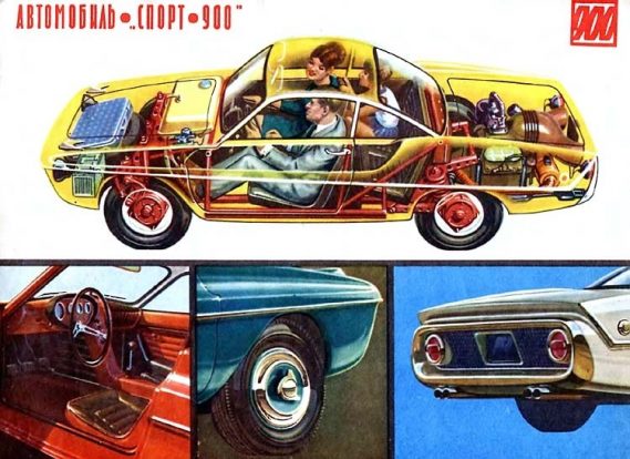 Ez lehetett volna az orosz Porsche 3 009
